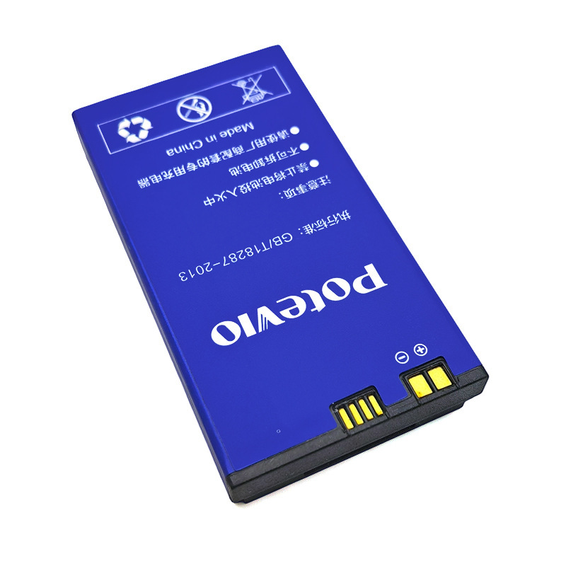 メーカーは、携帯電話のスマートスキャン機器用の5000mAhポリマーリチウム電池を十分な容量で供給します。|undefined