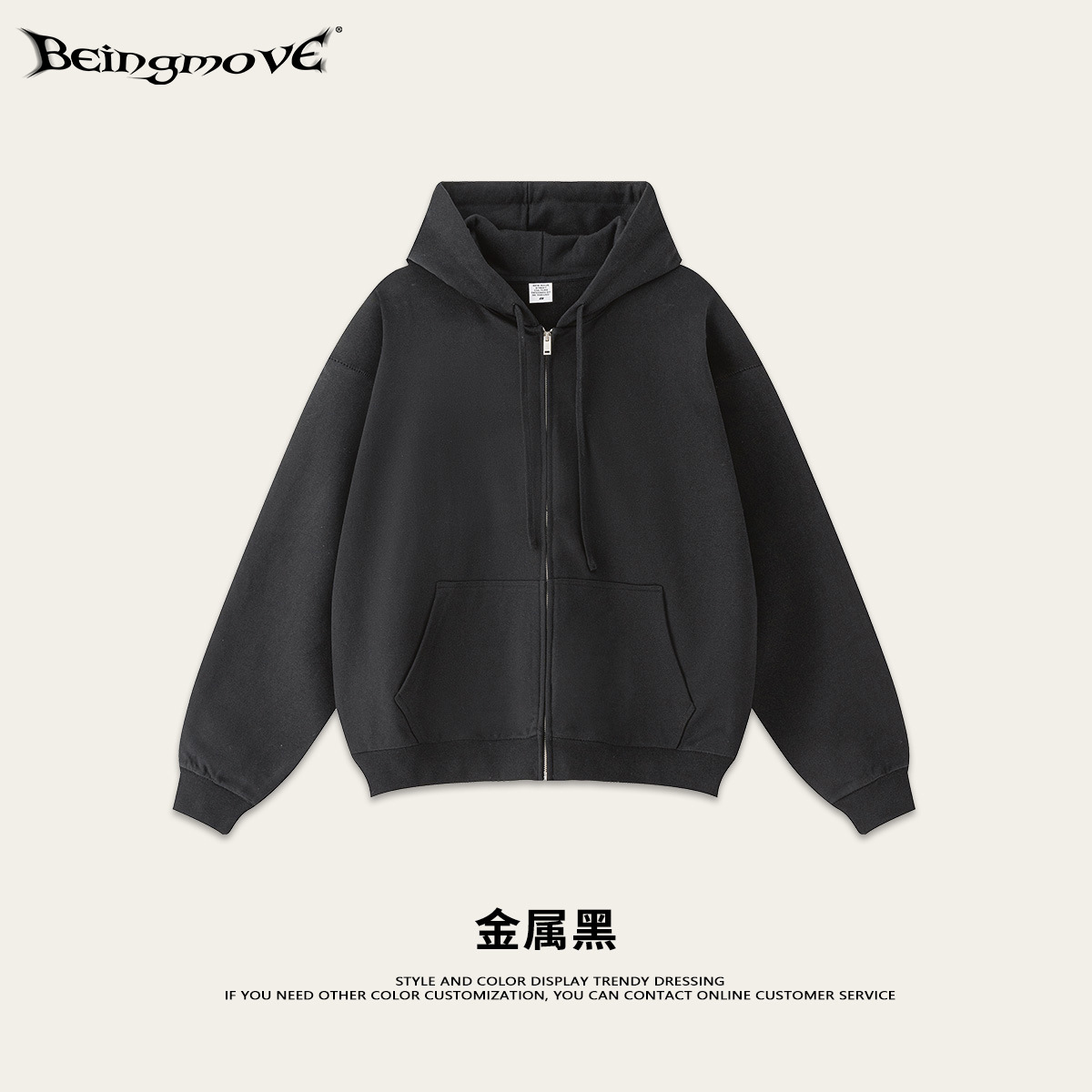 2025 otoño diseño americano marca de moda oversize cardigan suéter con capucha chaqueta básica con cremallera moda masculina
