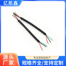 �����8*0.08��ɫ������ӹ�ֱ����180�ȟ��L��ճ��������S��