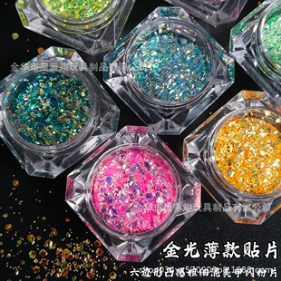 ��͹����Ƭ1/64-1/10���������[����Ƭ�ֹ�diy�����NƬ�W�����l