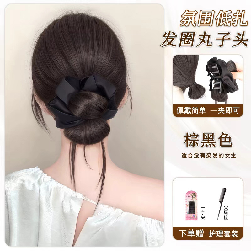 Pelotas cabeza pelucas agarrando clips pelucas anillo de cabello brotes de flores atmósfera natural esponjosa sensación de disco de cabello mágico Baja pelucas bolsa