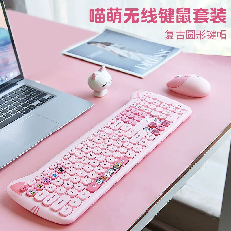 Wireless keyboard, mouse, cute acrylic unlimited set for office