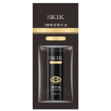 SKIK眼部精华油A醇滚珠紧致抗皱淡化细纹眼袋黑眼圈眼部精华油