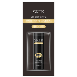 Skik Eye Essence Oil a Alcohol Roll-On Firming Anti-Wrinkle Diminishing Fine Lines Eye Bags Dark Circles Eye Essence Oil