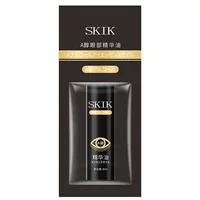 SKIK Eye Essence Oil A Alcohol Roller Укрепляющее средство против морщин, уменьшающее тонкие линии, мешки под глазами, темные круги, масло для глаз