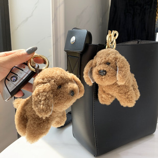 South Korea Ins Real Wool Cute Teddy Fur Pendant White Dog Bag Bag Pendant Dog Car Keychain