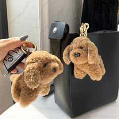 Korean genuine wool cute Teddy bear fur decoration, small white dog bag accessory, dog car keychain