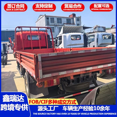 Yük maşınları Waste Transport Vehicle, Site Sand