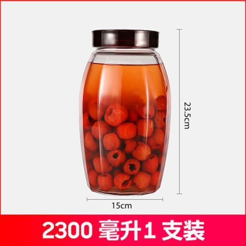 酵素罐玻璃密封罐自动排气酵素瓶泡酒瓶泡菜罐储物罐玻璃发酵防潮|undefined