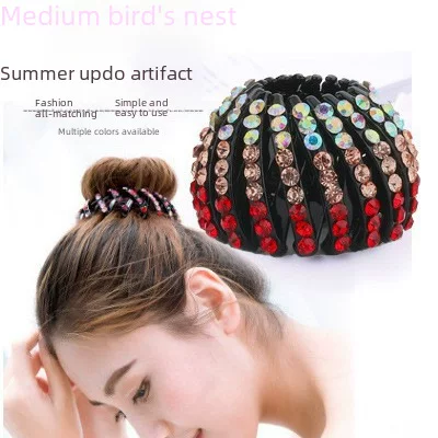 Medium-Sized Bird's Nest Hair Styling Tool, Bun Maker Wholesale, Reverse Comb Hairpin, Korean-Style Versatile Hair Accessory