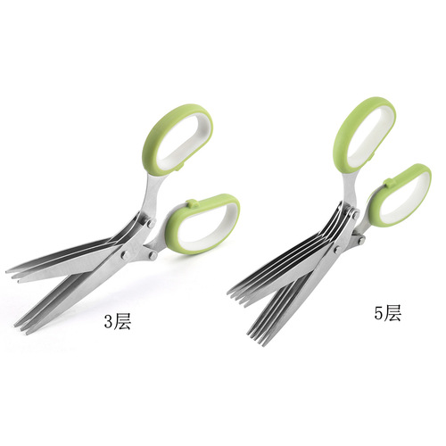 Multi-layer cutting green onion vegetable scissors five-layer office paper shredding scissors stainless steel material long-term stable supply