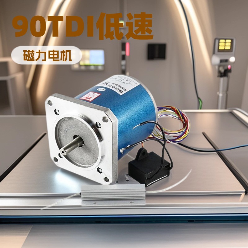 定制纠偏收卷电机 自动张力控制 自动纠偏 响应迅速 动力充沛