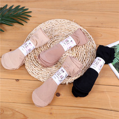 Summer and Autumn Steel Wire Short Socks for Women, Non-Ladder Wire Short Socks, Super Elastic and Durable Women's Socks, Factory Wholesale