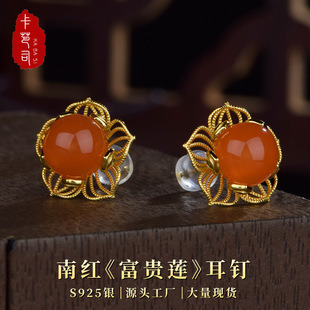 ����˾S925�y���Ȼ�ϼt�����Fɏ����ᔻ��zŮ����LС��������l