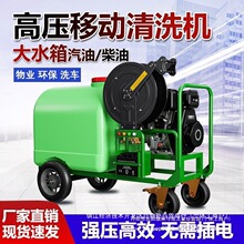 ��ˮ������ϴ܇�C���͙C��I����ϴ�ظ߉�ˮ����ͨ�ܵ��C����