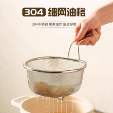 304���P���ը�W�@�V�W�׳������^�V�W�Y������מrˮ��ˮ©�W��