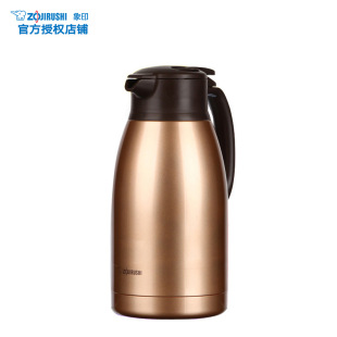 �ձ���&middot;ӡ���؉�1.9L ����ͬ����������ñ���ƿů����I�YƷ��