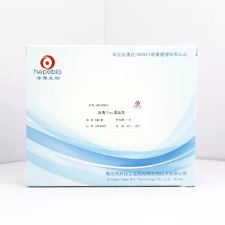 改良Frey添加剂HBYM329a 5套/盒 青岛海博生物