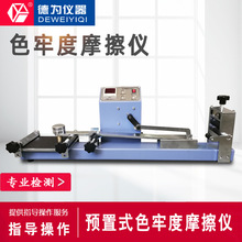 ƷɝĦɫζԇC늄ӜyԇxӡȾĥzyȫԄ