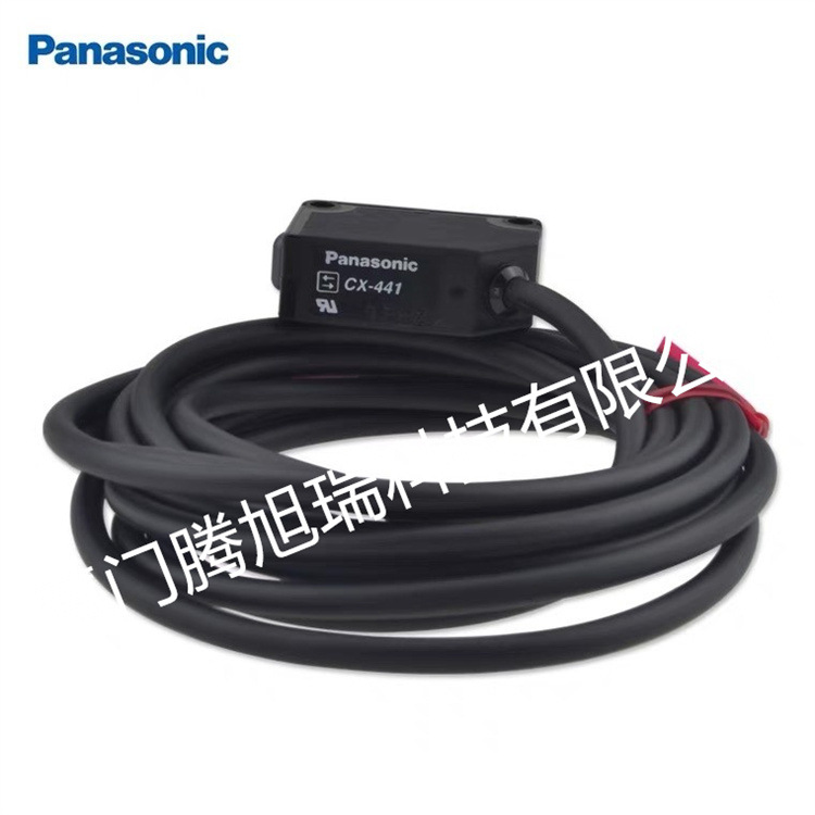 日本松下Panasonic集电臂碳刷 DH5892K DH58920K DH95/K40300