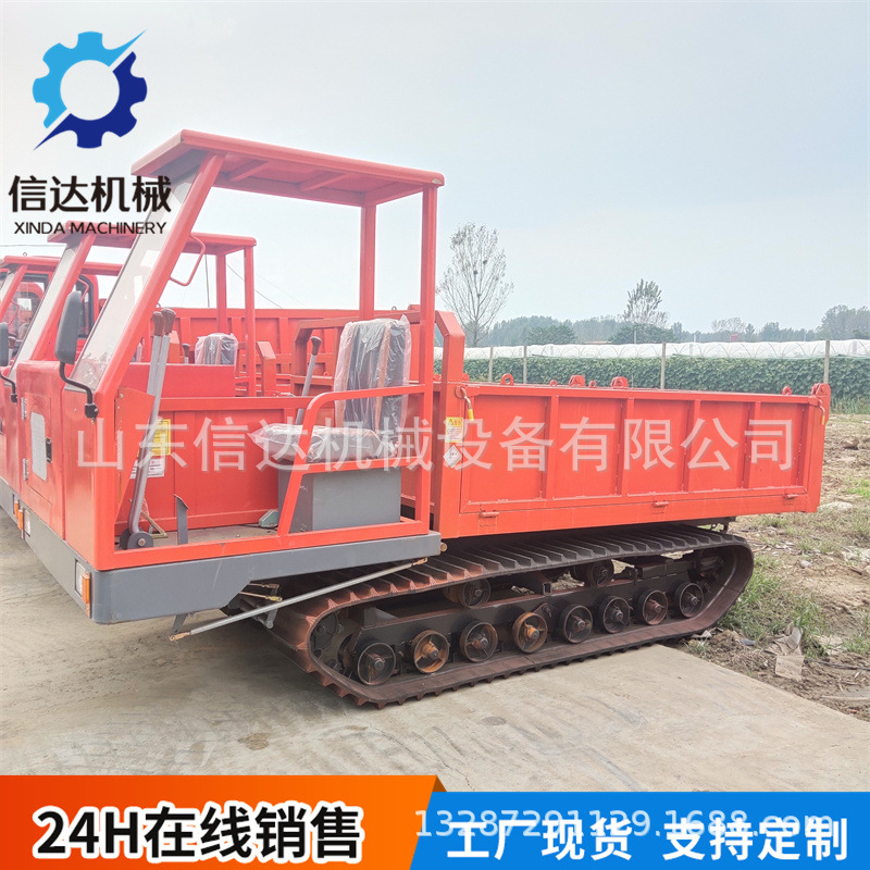 4吨工程履带运输车 全地形履带运输车 各类山地农用爬山虎自卸车