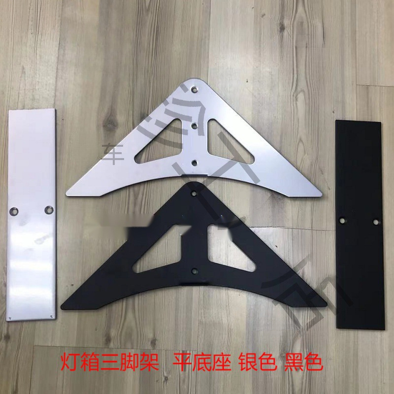 双面卡布灯箱底座卡布软膜单双面底座广告uv灯箱支架加厚银色黑色