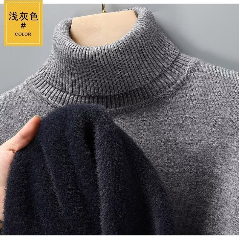Solid Color Turtleneck Sweater for Men, Autumn and Winter Thickeneded Fleece-Lined Bottoming Cardigan, Long Collar Inner Warm Top for Men