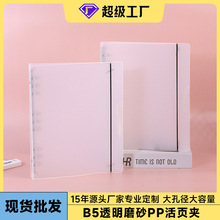 B5�ɲ�ж���٭h������퓊A�⚤PPĥɰ�ļ��A9��26��8�׿�ӡlogo