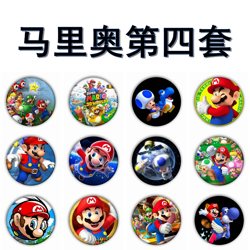 主_副本_副本_副本