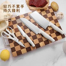 不锈钢刀餐具套装厨房款家用高颜值阳江菜刀带刀架切菜不粘锋利
