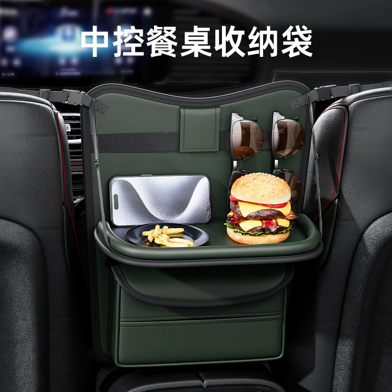 Среднее сиденье автомобильного сиденья сетка для хранения автомобиля мешок для хранения