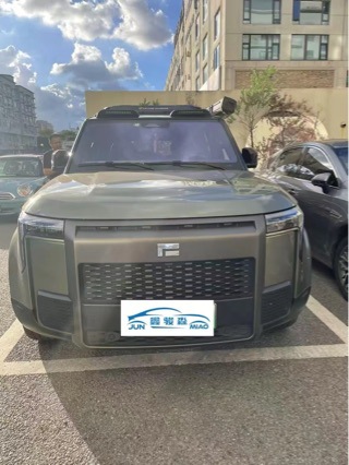 Jishi 01 Starry Sky Model Insect-Proof Net Special Front Grille Modification Part for Protecting the Radiator and Filter Net