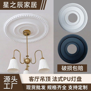��ʽpu���P�������ʯ���A�P�b͏d����A����픵����ɼӹ�����