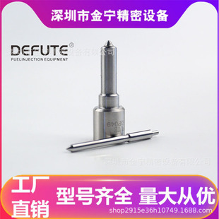 DSLA153P049���� �m�ó���390 3LS30 �²�C490 С�R��4�� �²�485