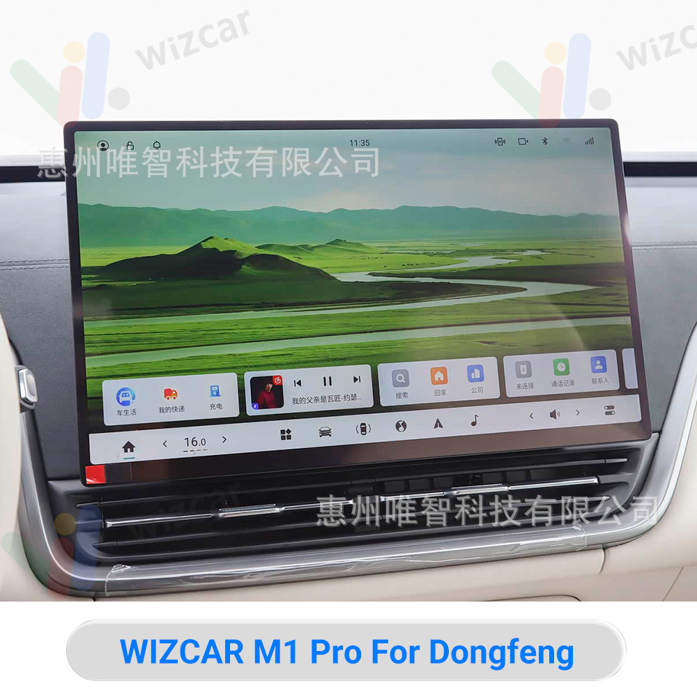 DongFeng 007 008 EV WIZCAR M1 Pro Google Waze Map Spotify