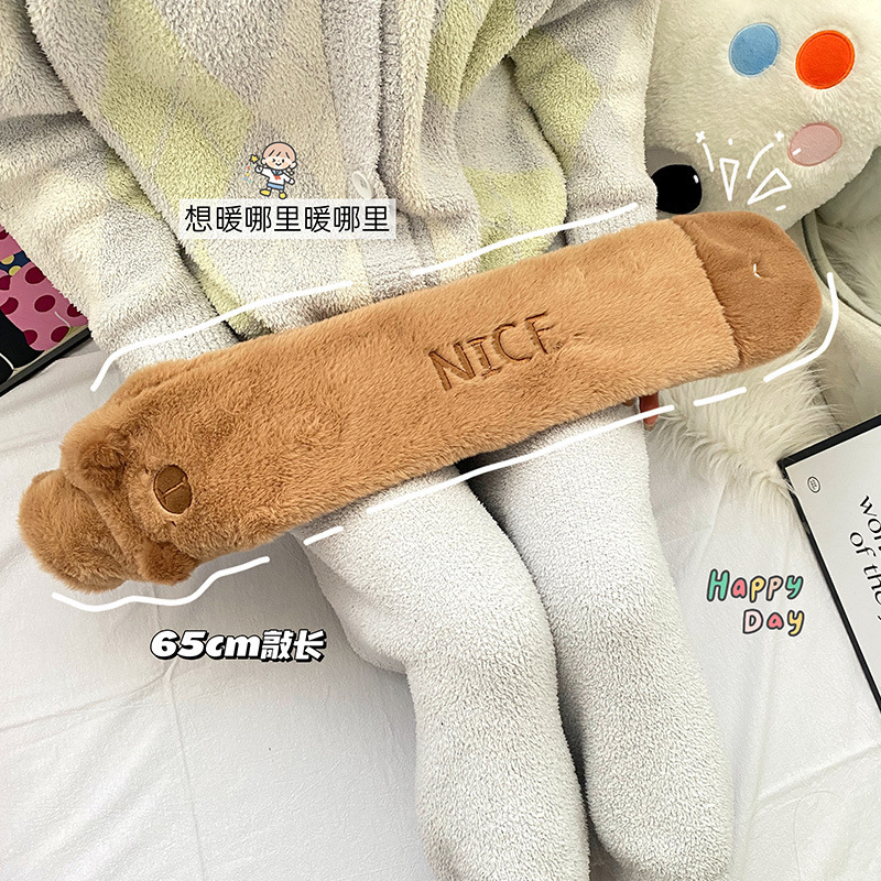 长条暖水袋注水暖手宝 卡通布套女冬天暖被窝加厚PVC灌水热水袋|undefined