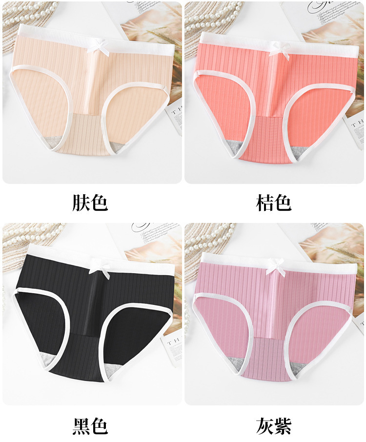 详情1_10.jpg?x-oss-process=image/format,png