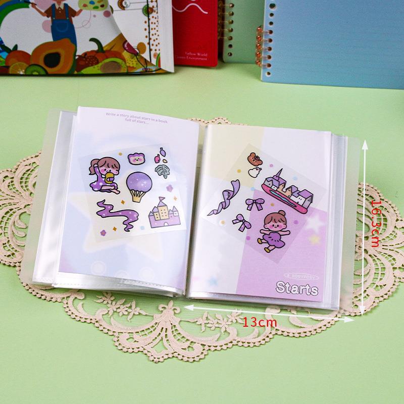 A6 정보 책자 20페이지