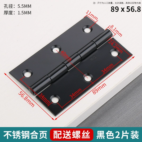 3.5 -inch black