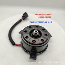 25386-1R140 ��܇ɢ���L��늙C���{����늙C