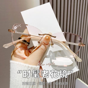 9020 New Diamond Cut Edge Anti-Blue Light Reading Glasses for Women Korean Fashion Frameless Butterfly Frame HD Presbyopia Glasses