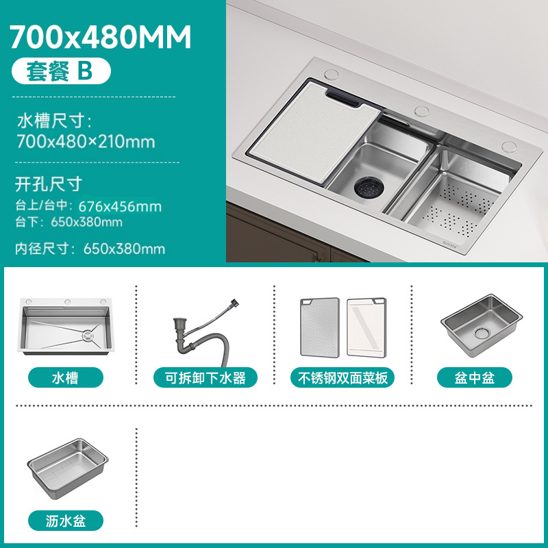 Gewei espesado panal sus304 acero inoxidable gran fregadero de un solo tanque doméstico estampado cocina lavabo de platos lavabo