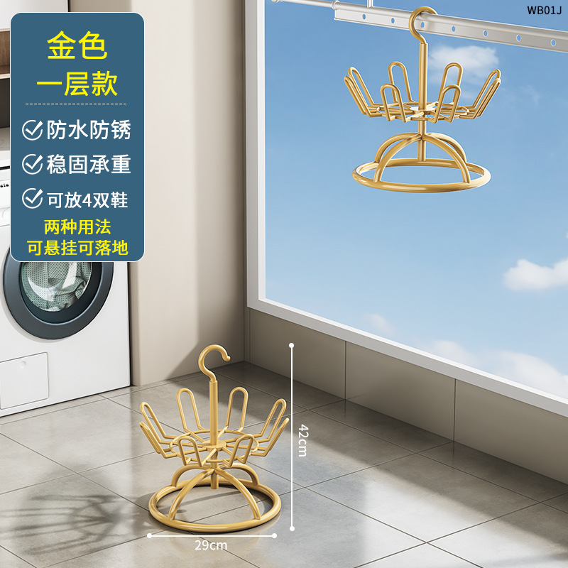 WB01J-일반모델 1레이어 화이트