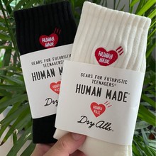 日版爱心刺绣袜子毛巾底中高筒运动百搭潮牌棉袜男女袜