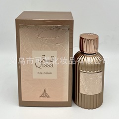 Qissa中东香水阿拉伯迪拜香氛跨境批发持久迪拜东南亚外贸持久