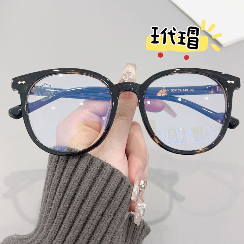 Ultra-light glasses frame anti-blue light retro generous round frame popular with 12844ins atmosphere female high-grade glasses Ultra-light glasses frame anti-blue light retro generous round frame popular with 12844ins atmosphere female high-grade glasses