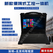 17·2U،䛲һwCX⚤IyCCX