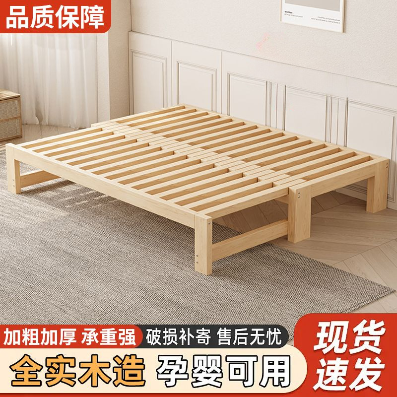 Folding Sofa Bed Dual-Purpose Solid Wood Folding Bed for Small Apartments, Extendable Pull-Out Bed, Foldable Multifunctional Living Room Amazon