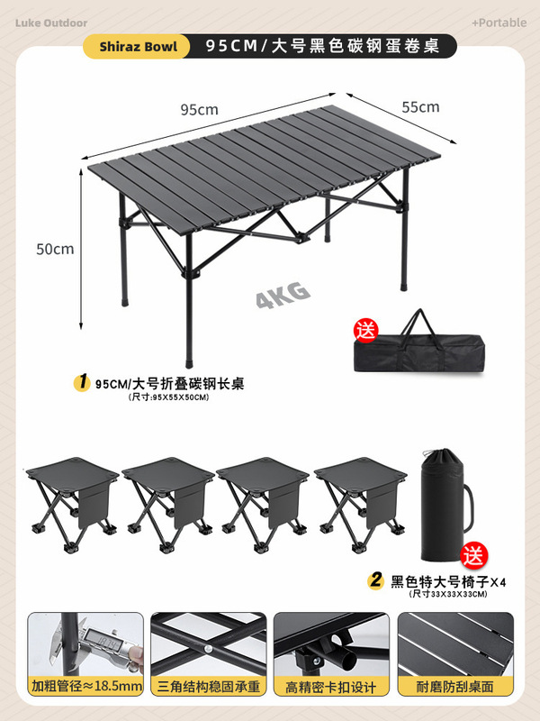 户外折叠凳便携式小马扎超轻凳子露营椅子可折叠椅野营板凳钓鱼椅|undefined