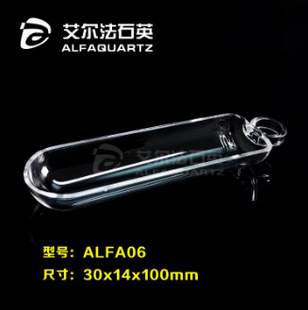 Semi-round Quartz Boat High Temperature Resistant Corrosion Resistant Tube Furnace Boat Round Bottom Flat Bottom Boat Transparent Frosted Shaped Boat